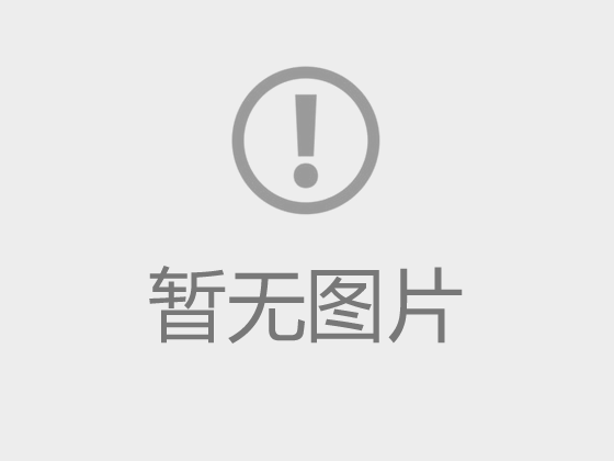 人员招聘