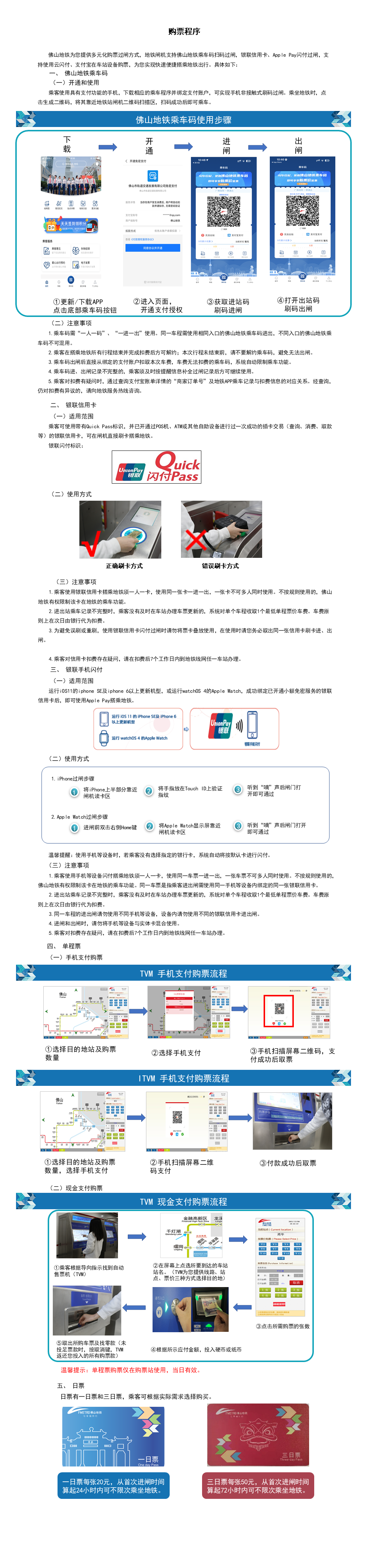 77dceb73cf9742f7b2ca1656ddff4ea3.png