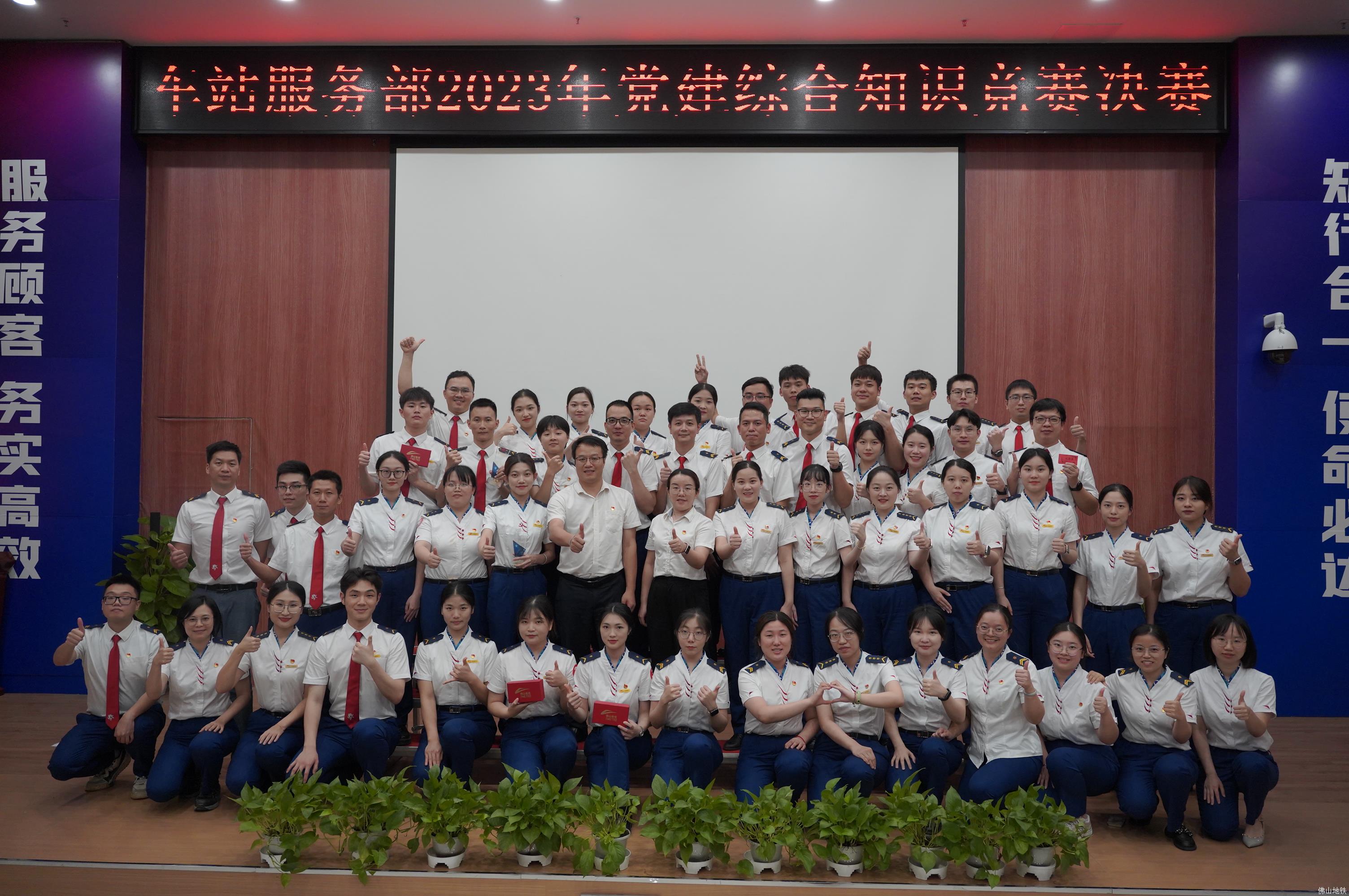 5261eb135cfb4fc4849cf7944021f740.jpeg