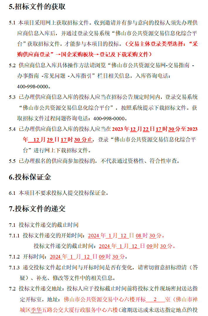 ea298bc222ce437b90d7deec24594e68.png