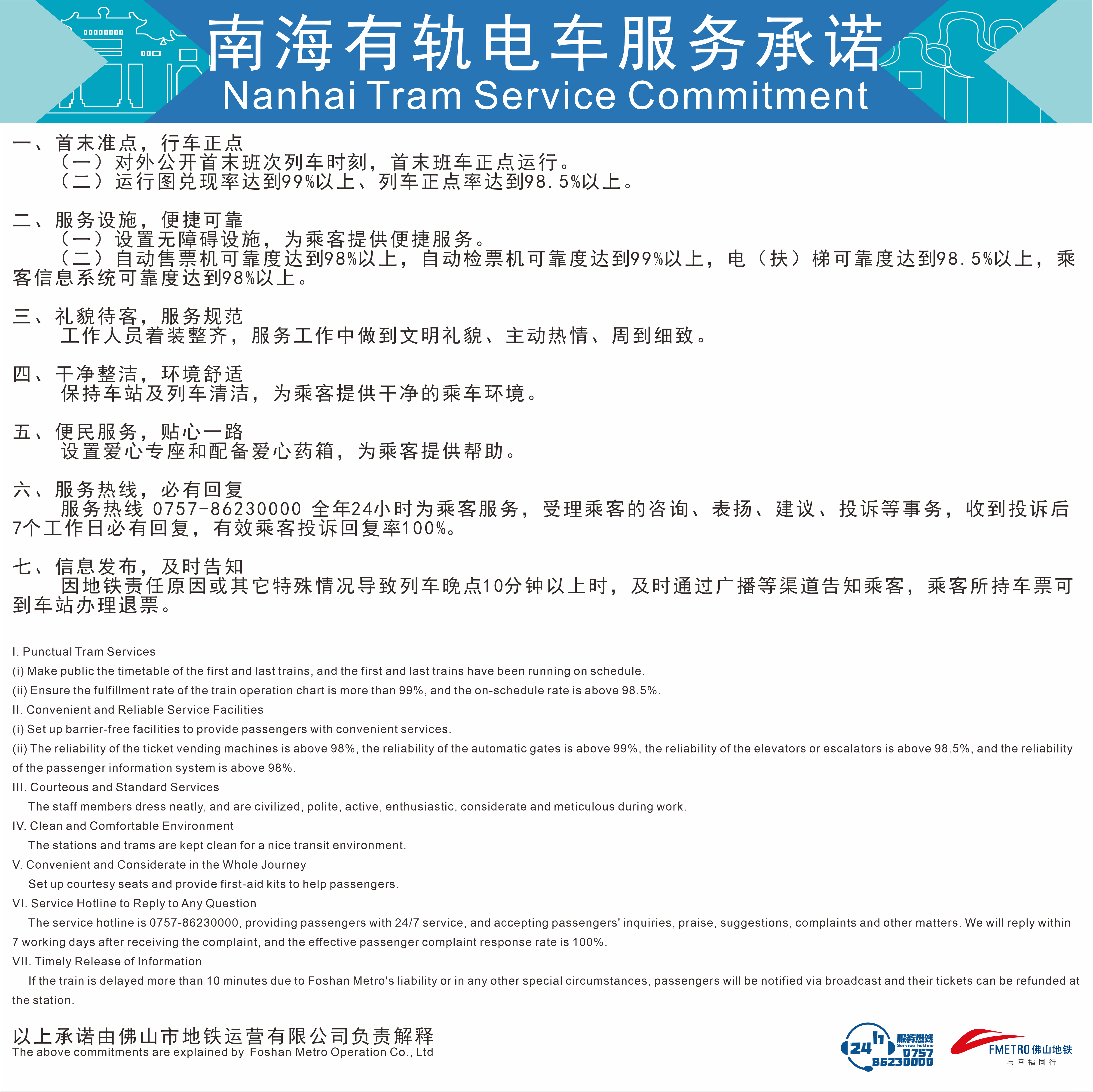 46ed3beada4d4b7d93414b5b519e8e16.png