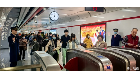 1923万人次，佛山地铁春运报告出炉