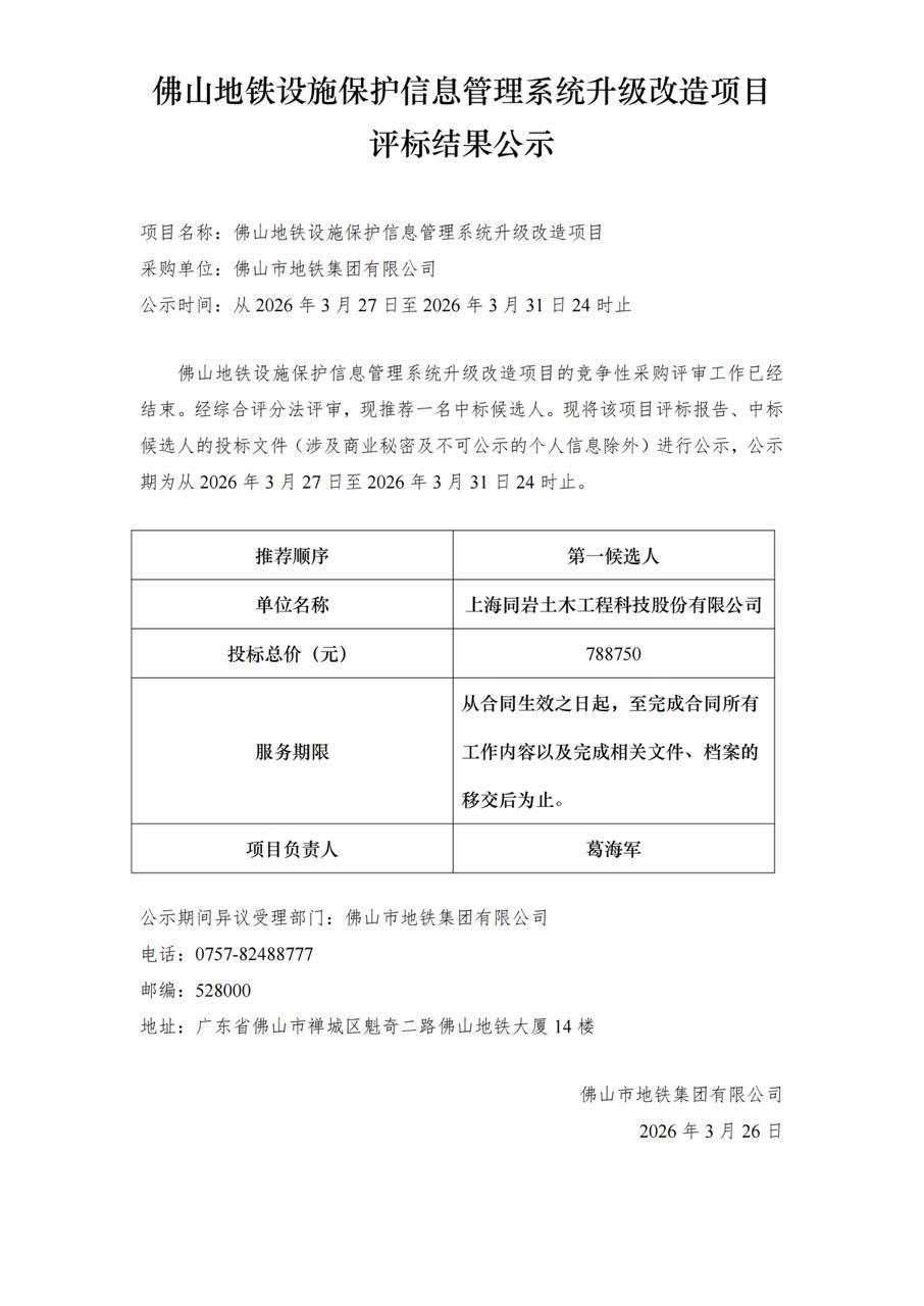 180fe7798c1c45478f6dc2a4619b4afd.jpg