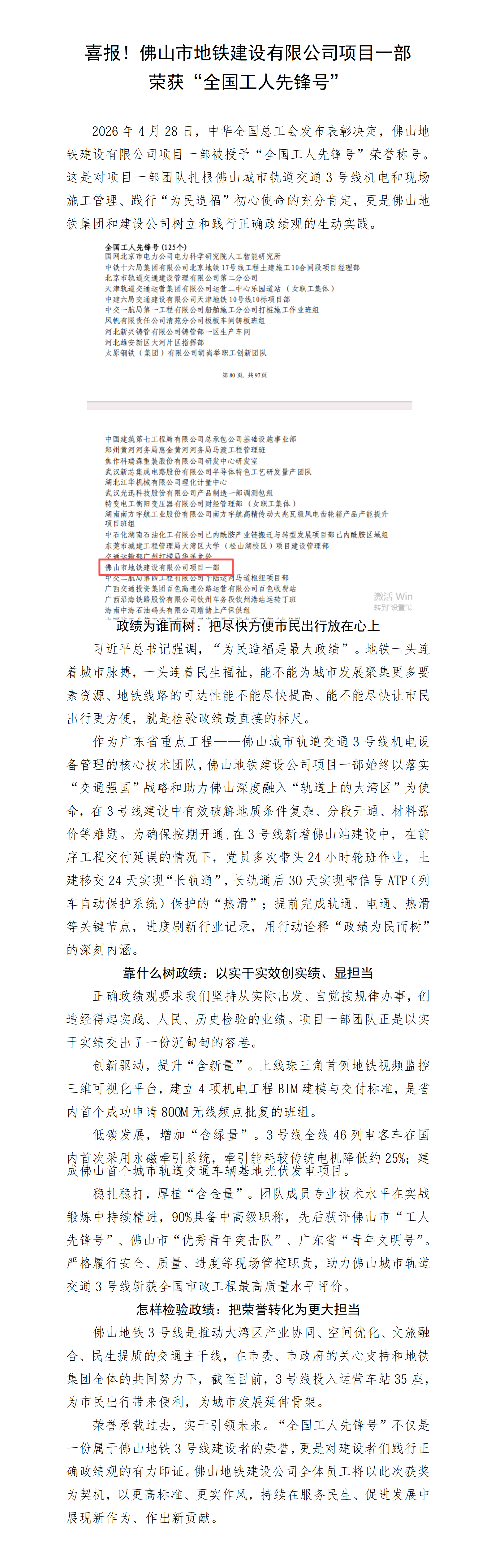 8eaacd7c296541a6851360da89d9f842.png